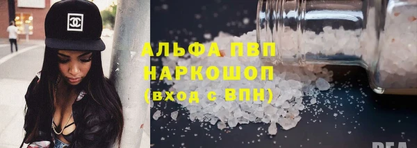 MDMA Беломорск